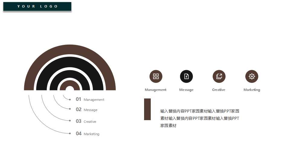 财务报表审计简介PPT课件