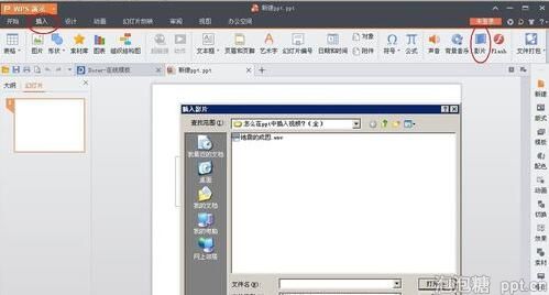 QQ截图20171228085635.jpg