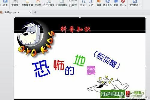 QQ截图20171228085715.jpg