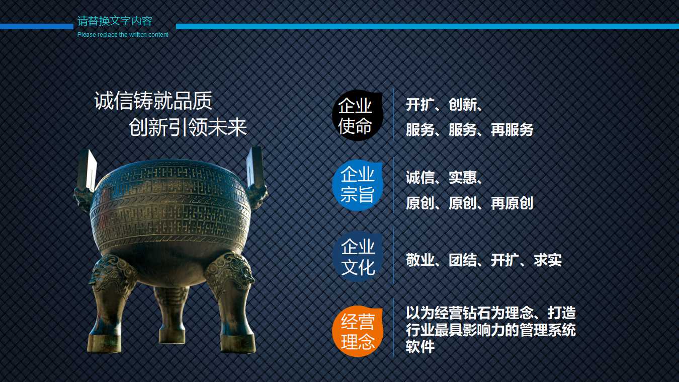 物流配送中心运作与管理PPT课件