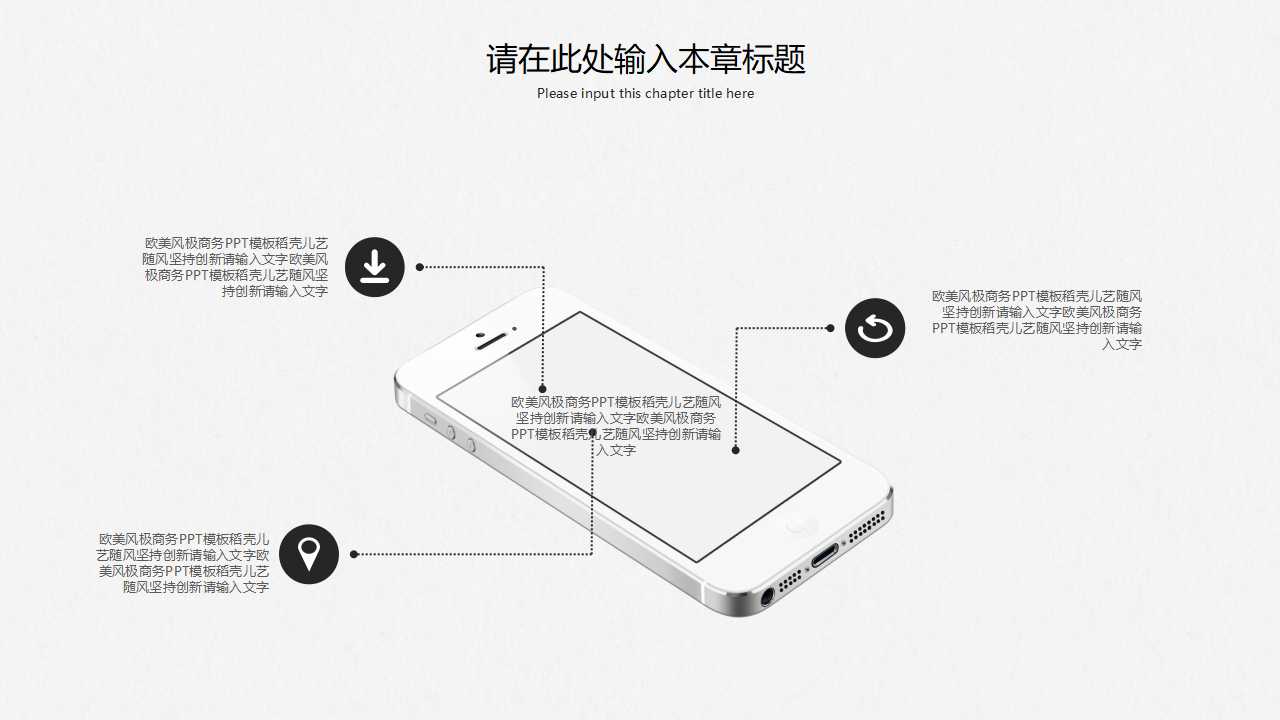 财务预测与财务预算PPT课件