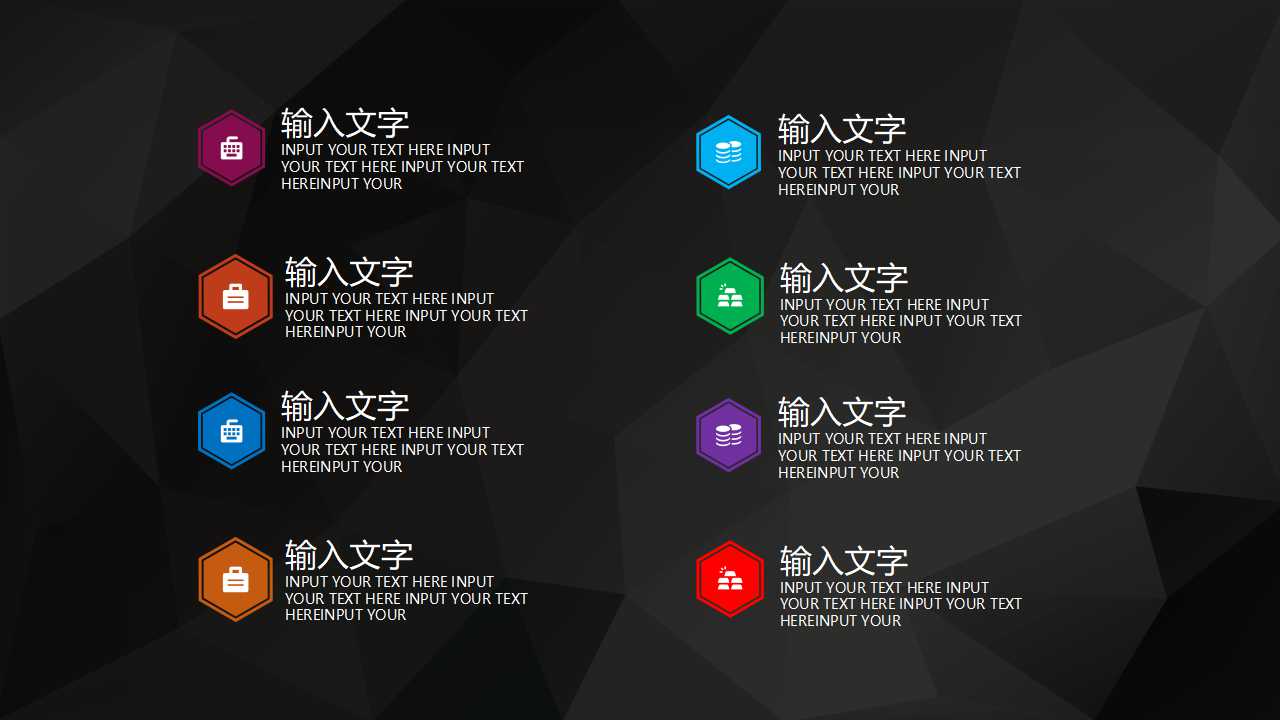 如何开展QCC活动PPT课件