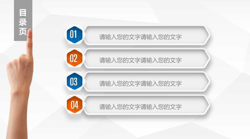 车辆型式安全审验管理办法PPT课件