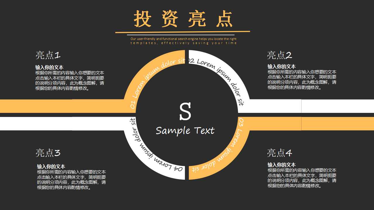 职业安全卫生管理系统研讨PPT课件