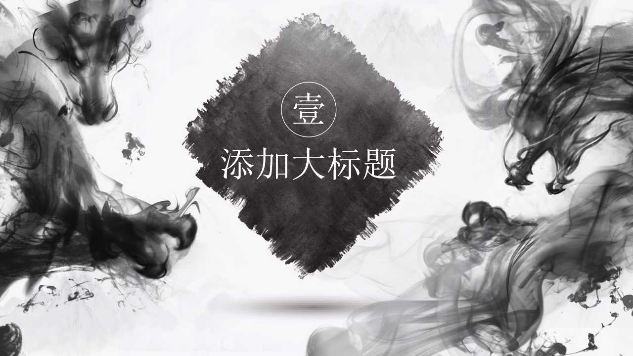 全面质量管理PPT课件二