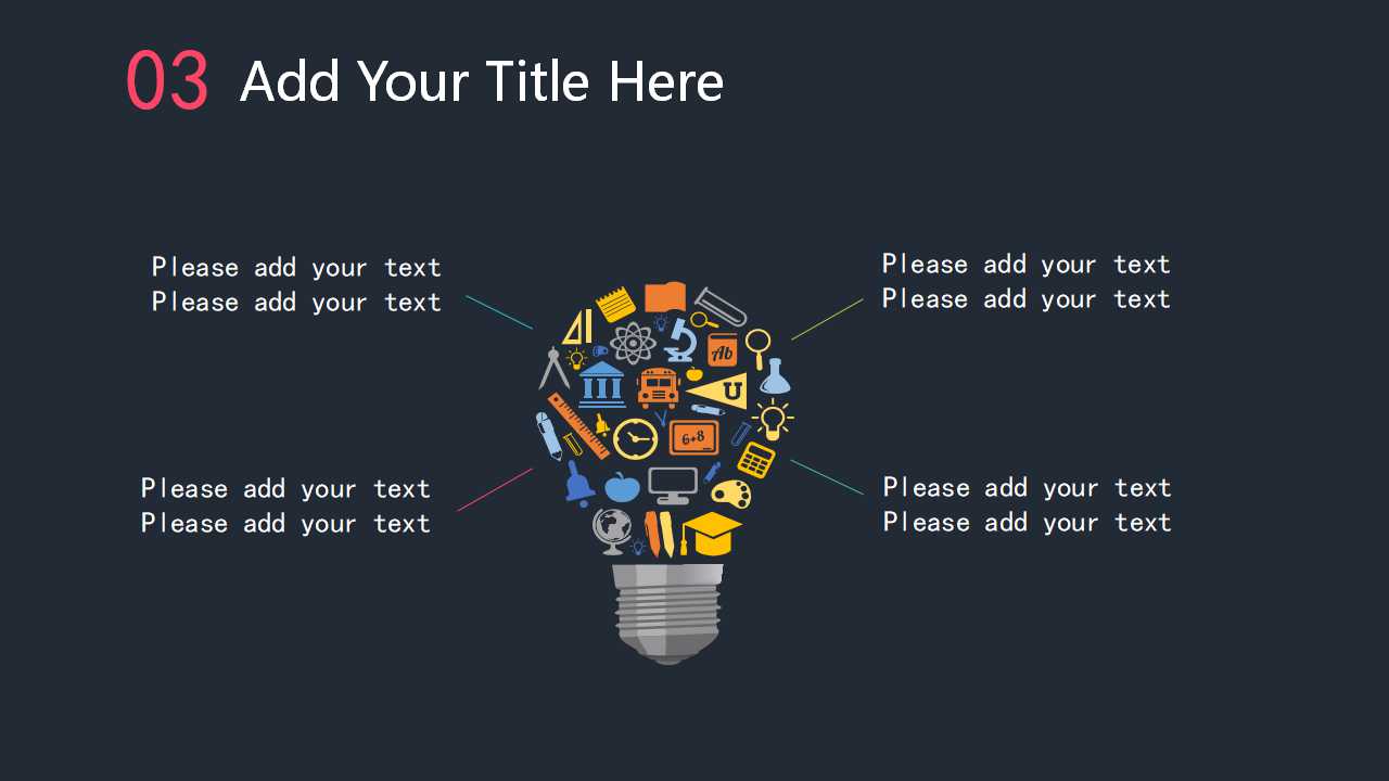 关于韩国公司PPT模板下载