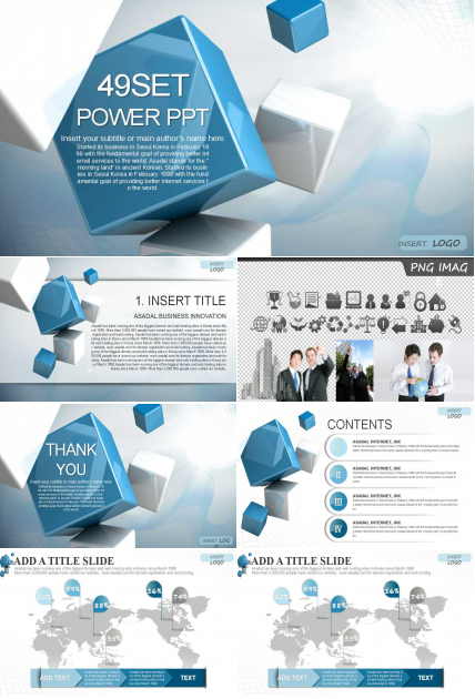 武汉大学商学院-HR规划招聘与配置PPT课件
