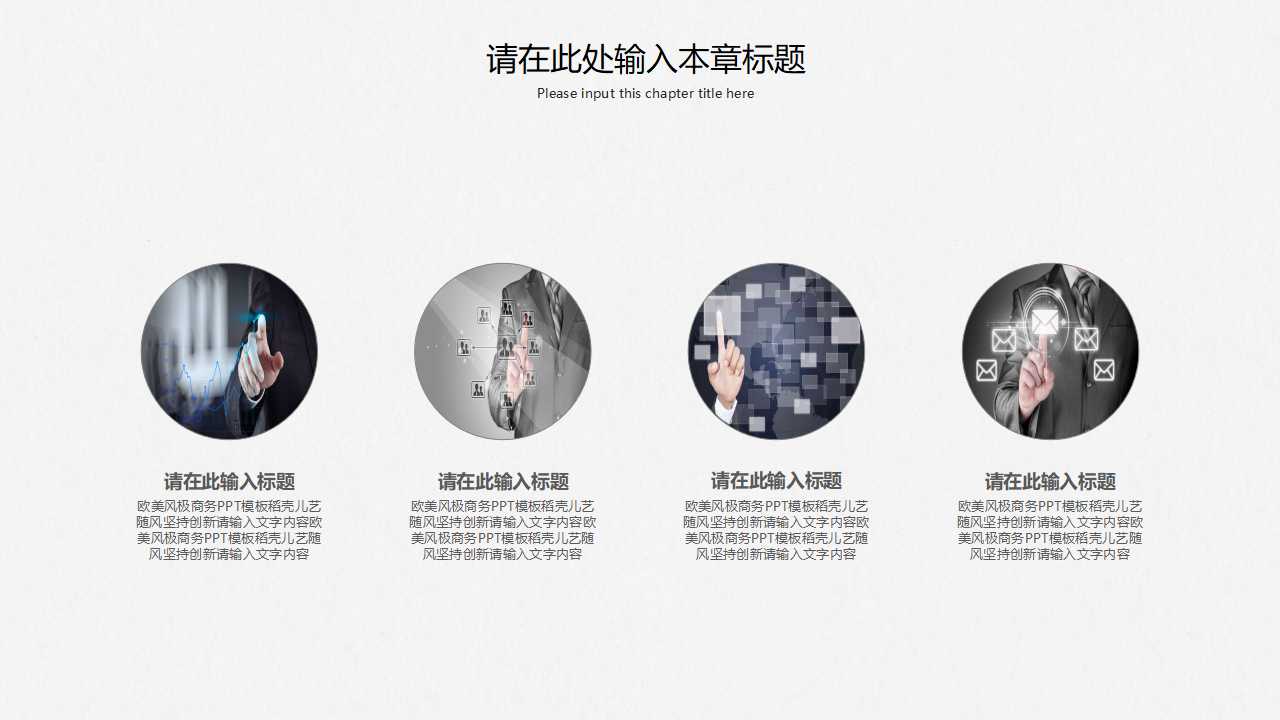 财务预测与财务预算PPT课件