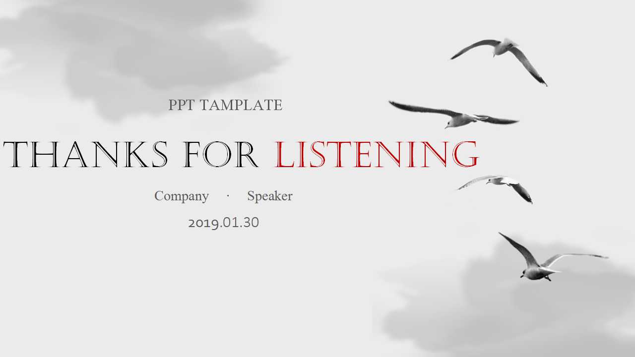 PPT模板市场背景——营销战略规划