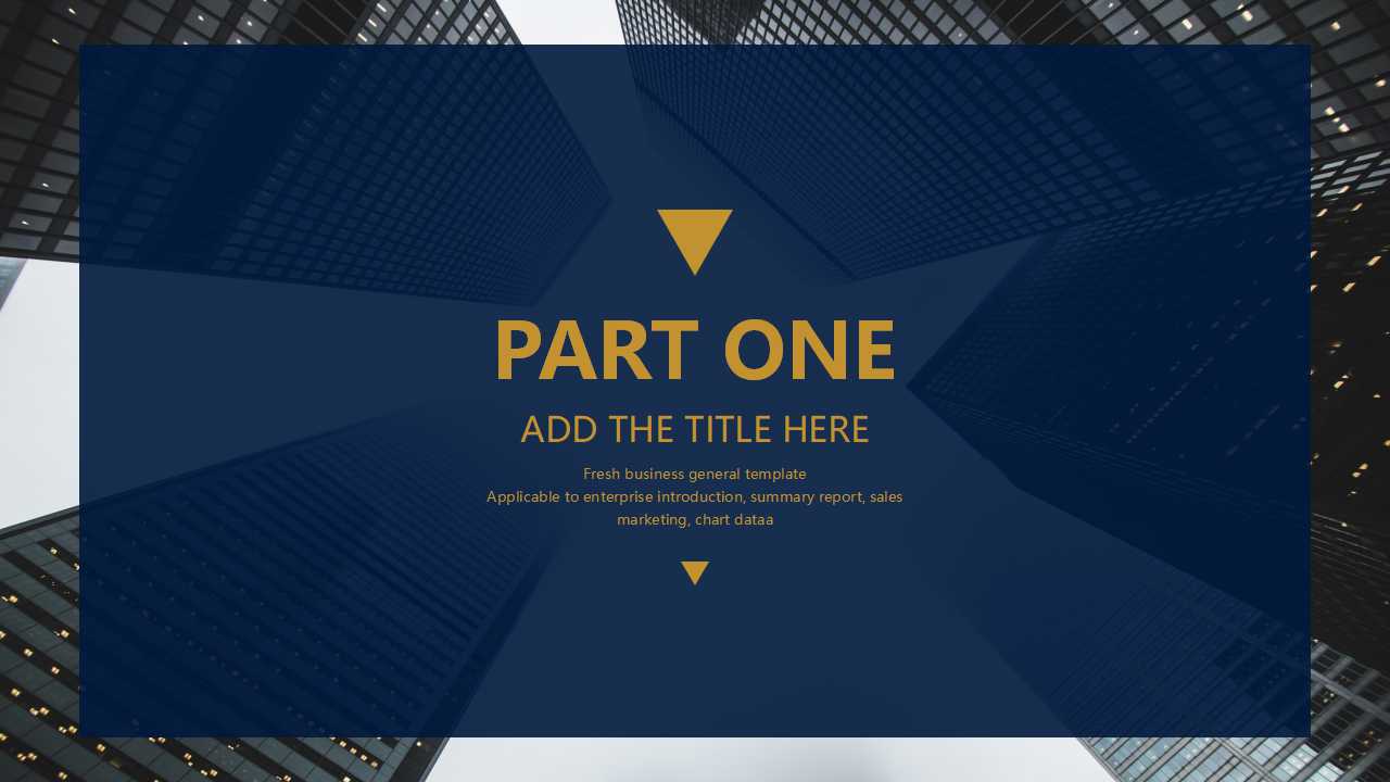 信息资源规划——理论、方法、标准、工具PPT课件