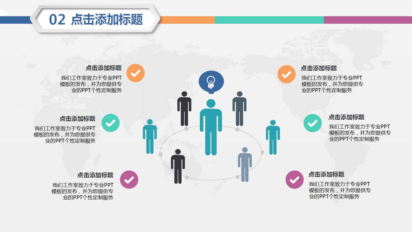 医疗服务质量管理PPT课件