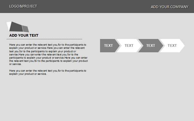 上市公司总体薪酬激励体系设计的初步建议PPT课件三