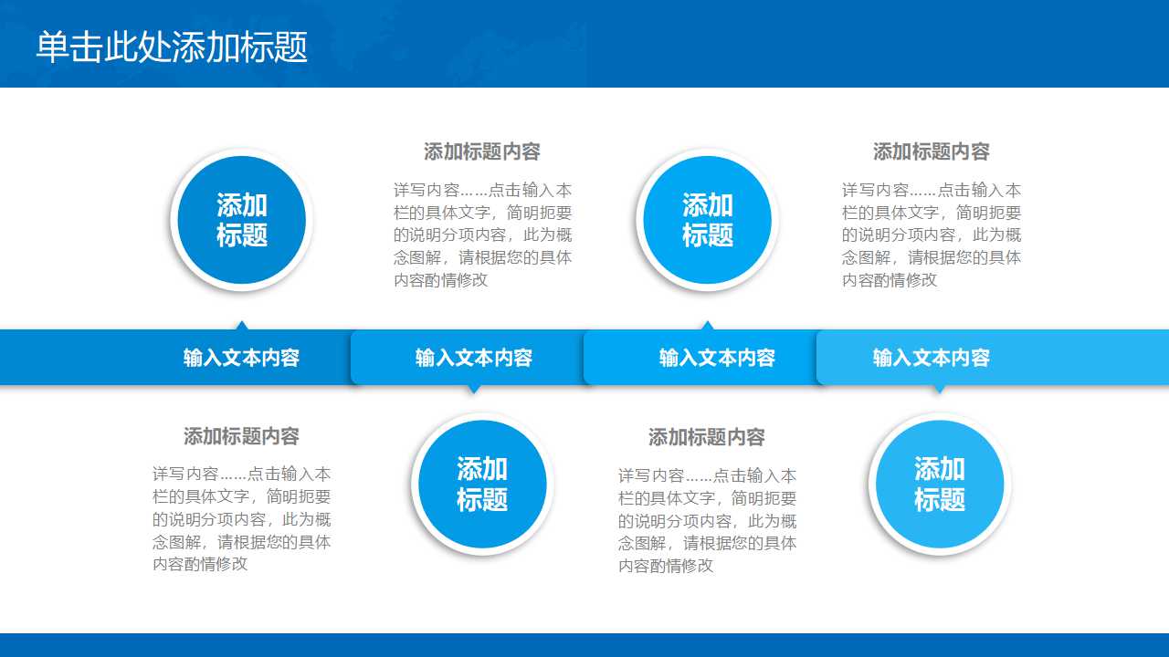 财务报表分析与证券价值之评定PPT课件
