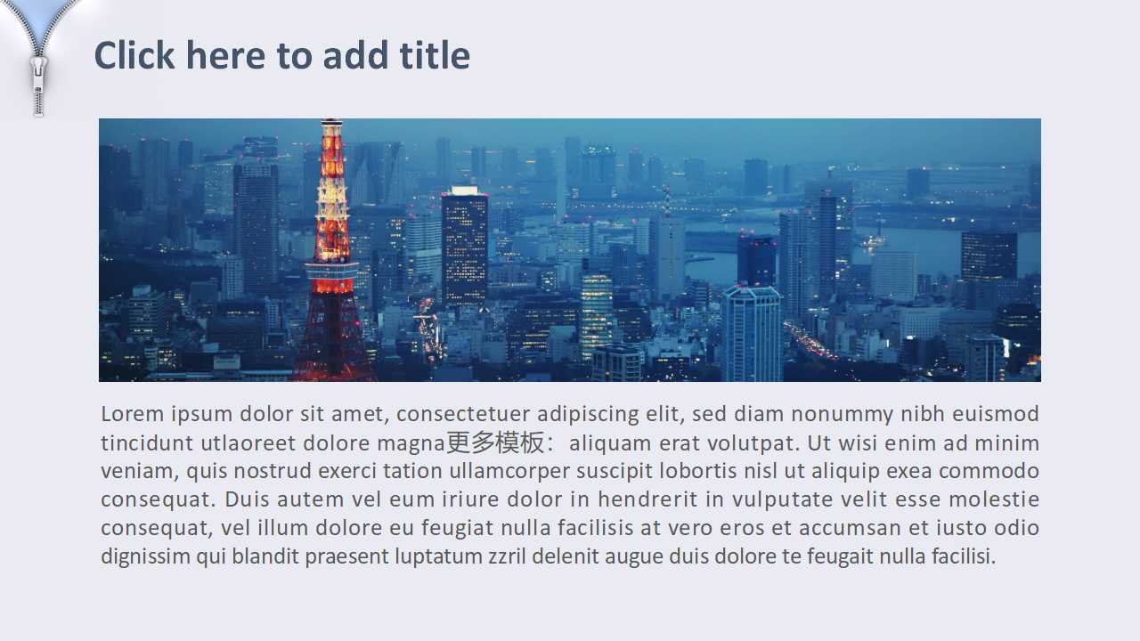 营销人员对重要客户管理概念PPT课件