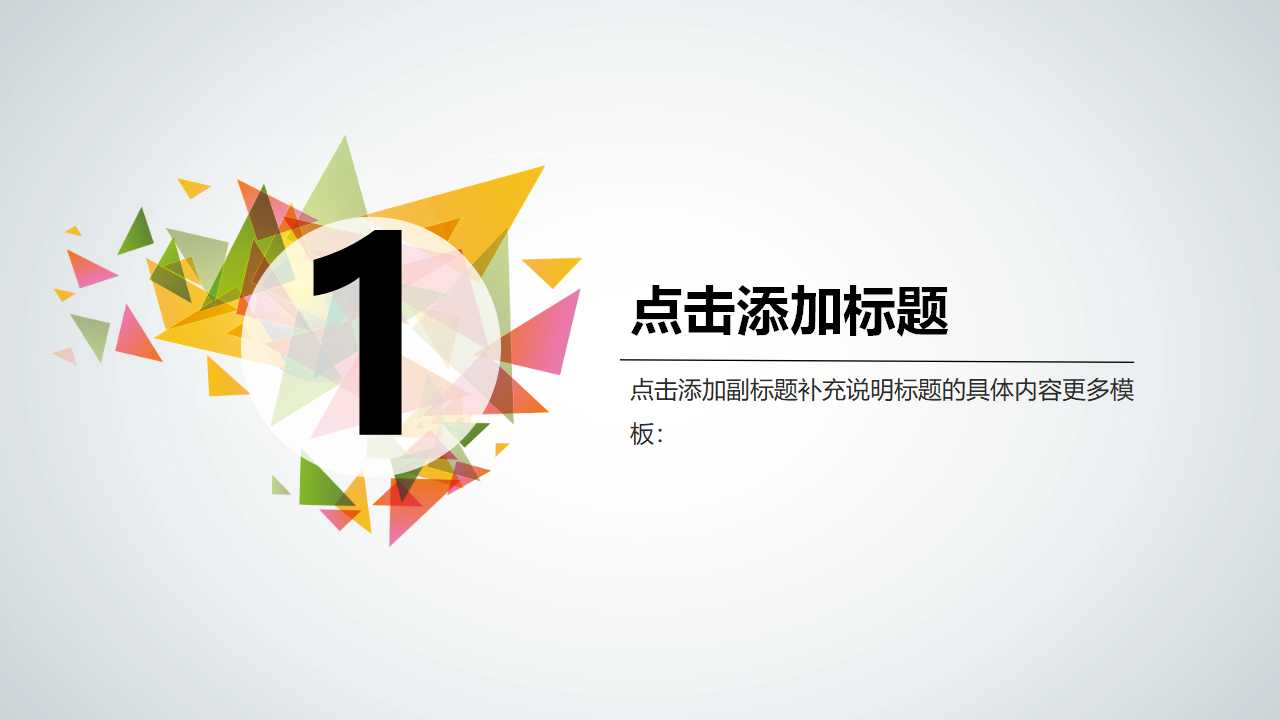 行政管理效率与绩效评估PPT课件