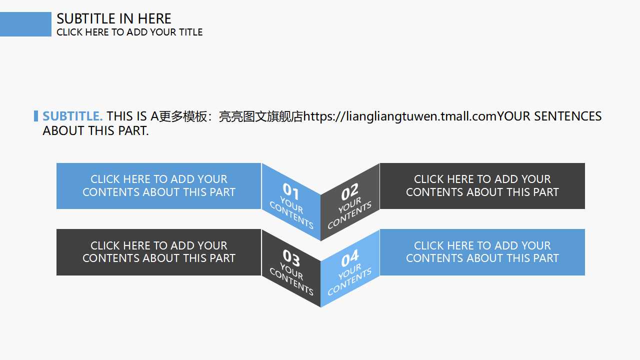 流程管理PPT课件一