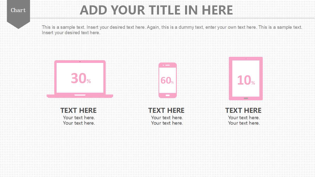 全球性公司如何胜出PPT课件