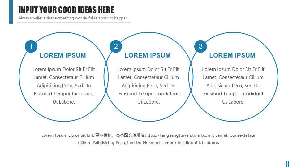 国内外管理方法PPT课件