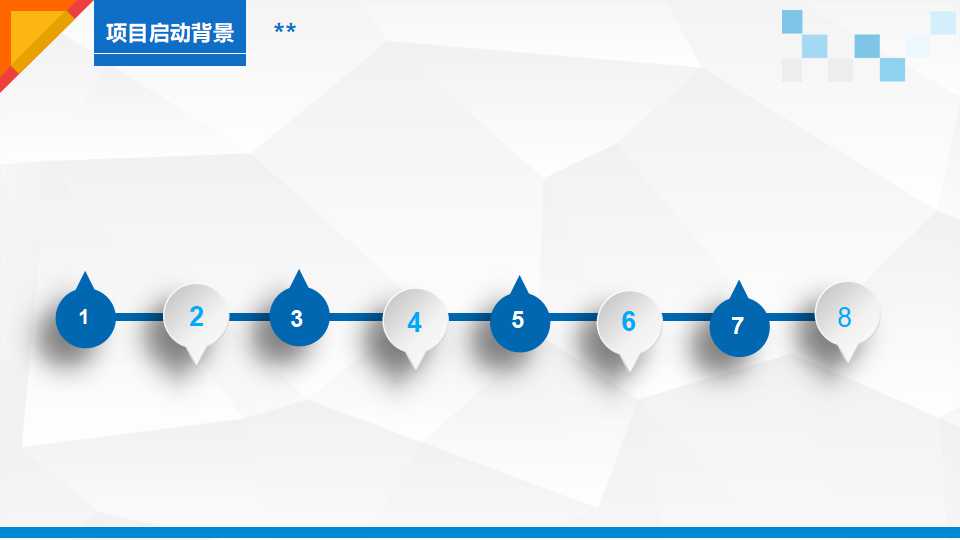 个人理财规划实务PPT课件