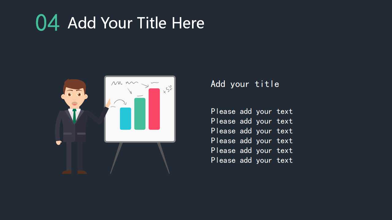 公司讲演精美PPT模板