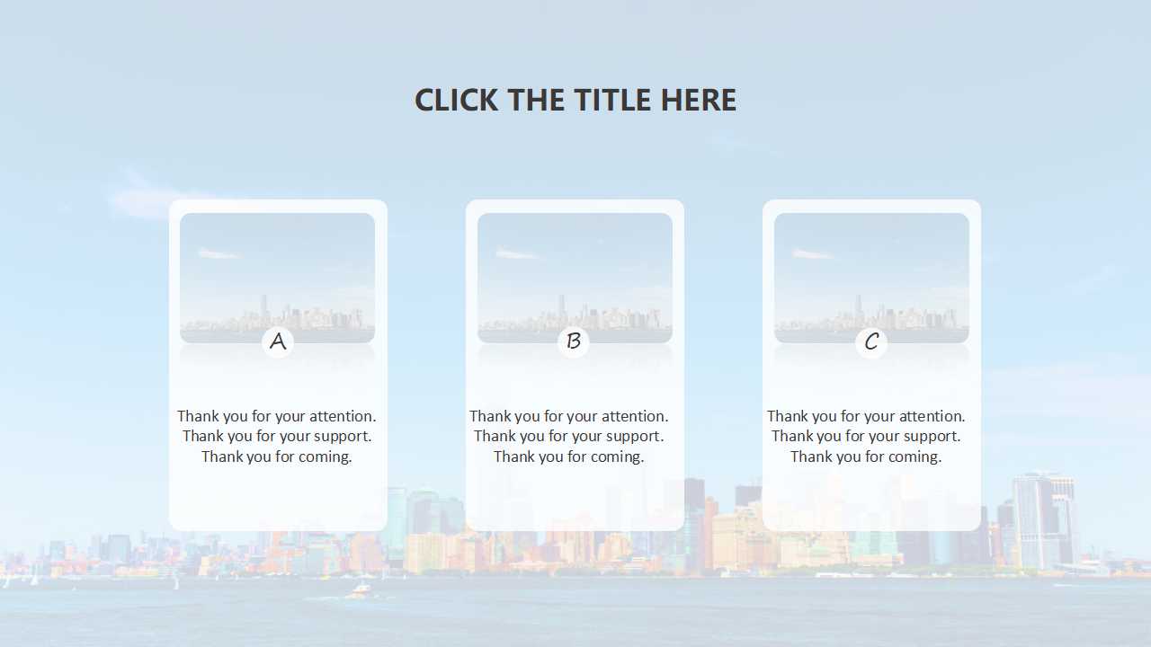 设计与品牌行销PPT课件