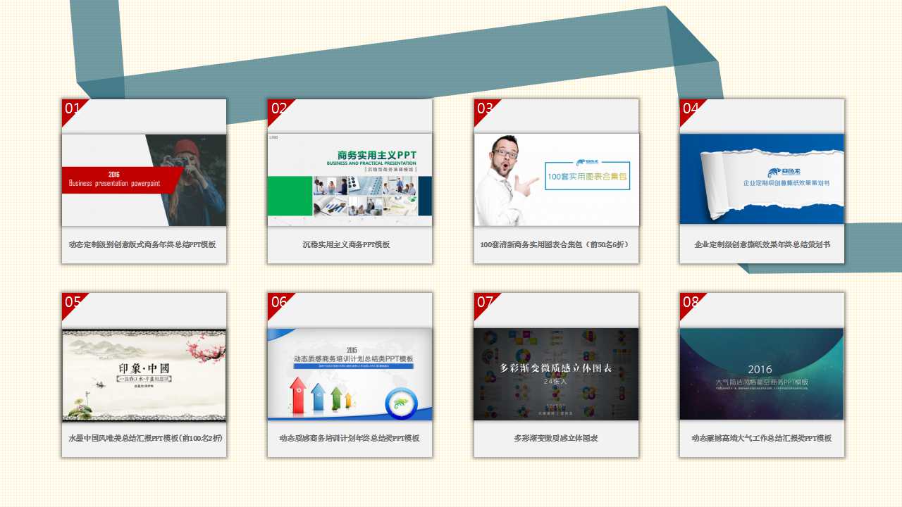 XX公司品管新七大手法PPT课件