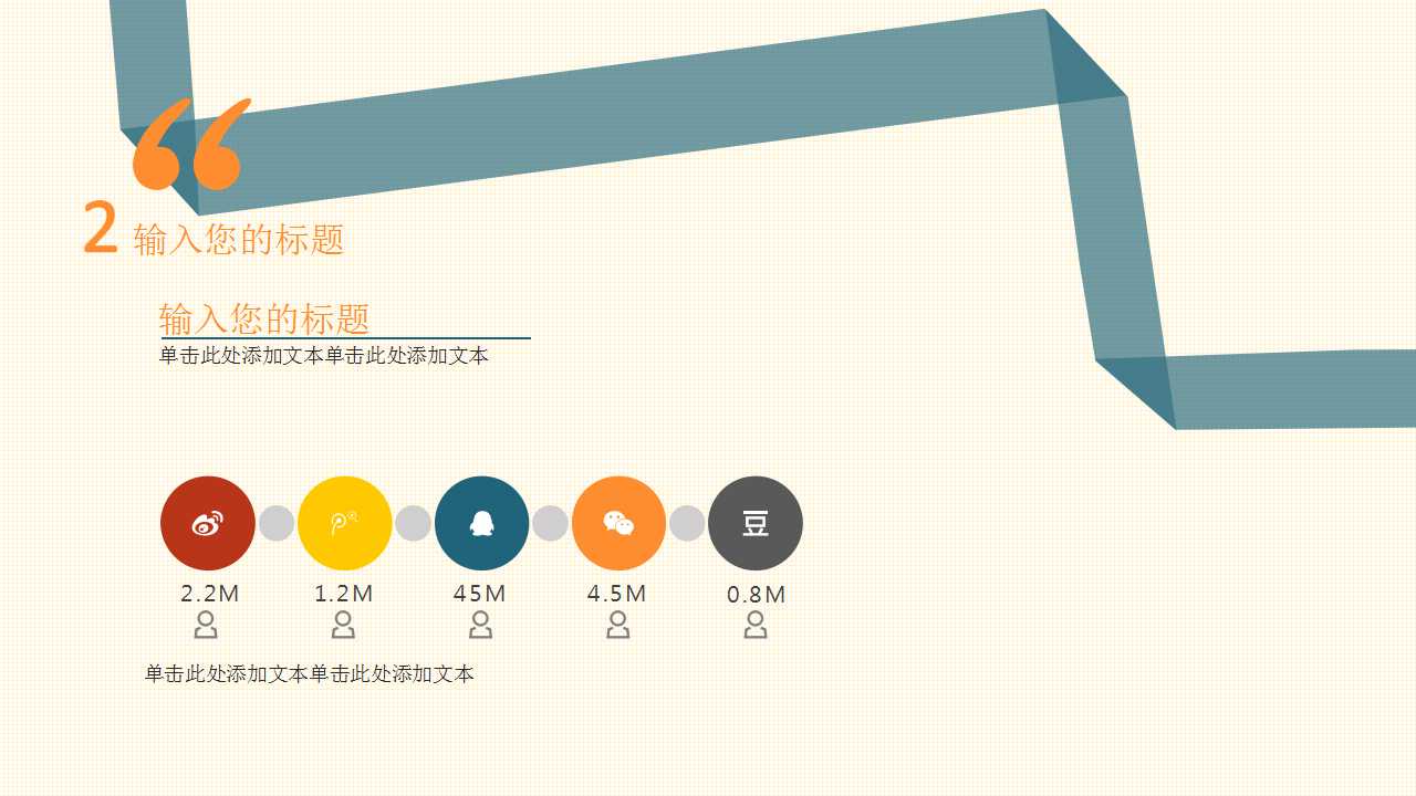 XX公司品管新七大手法PPT课件