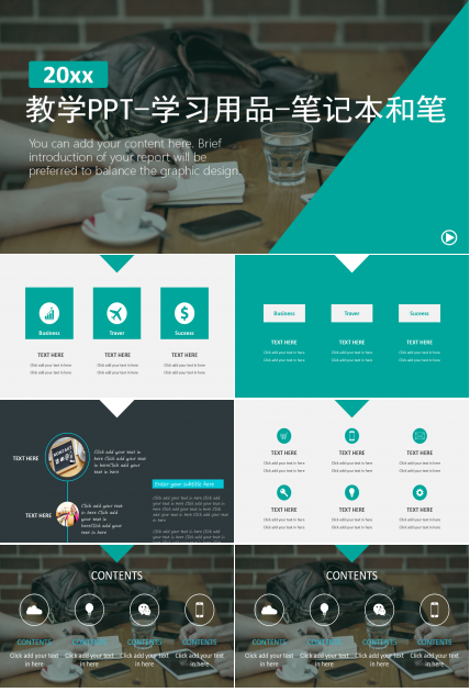 教学PPT-学习用品-笔记本和笔