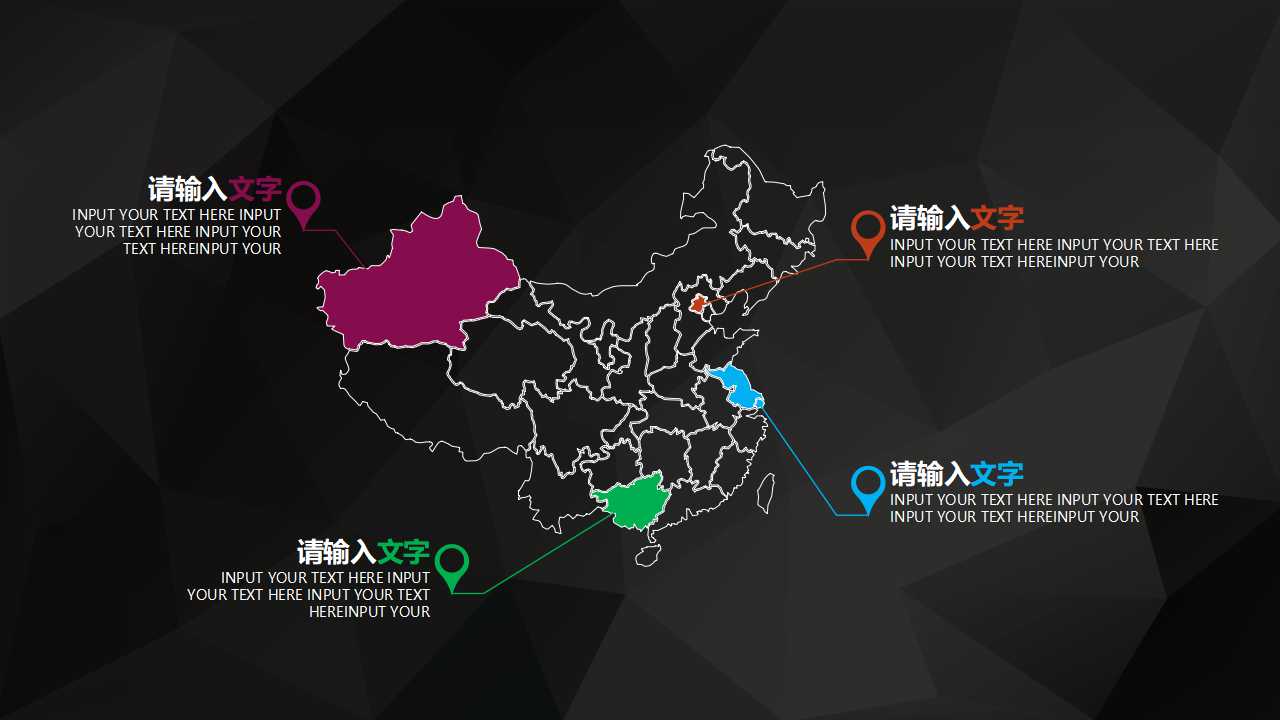 如何开展QCC活动PPT课件