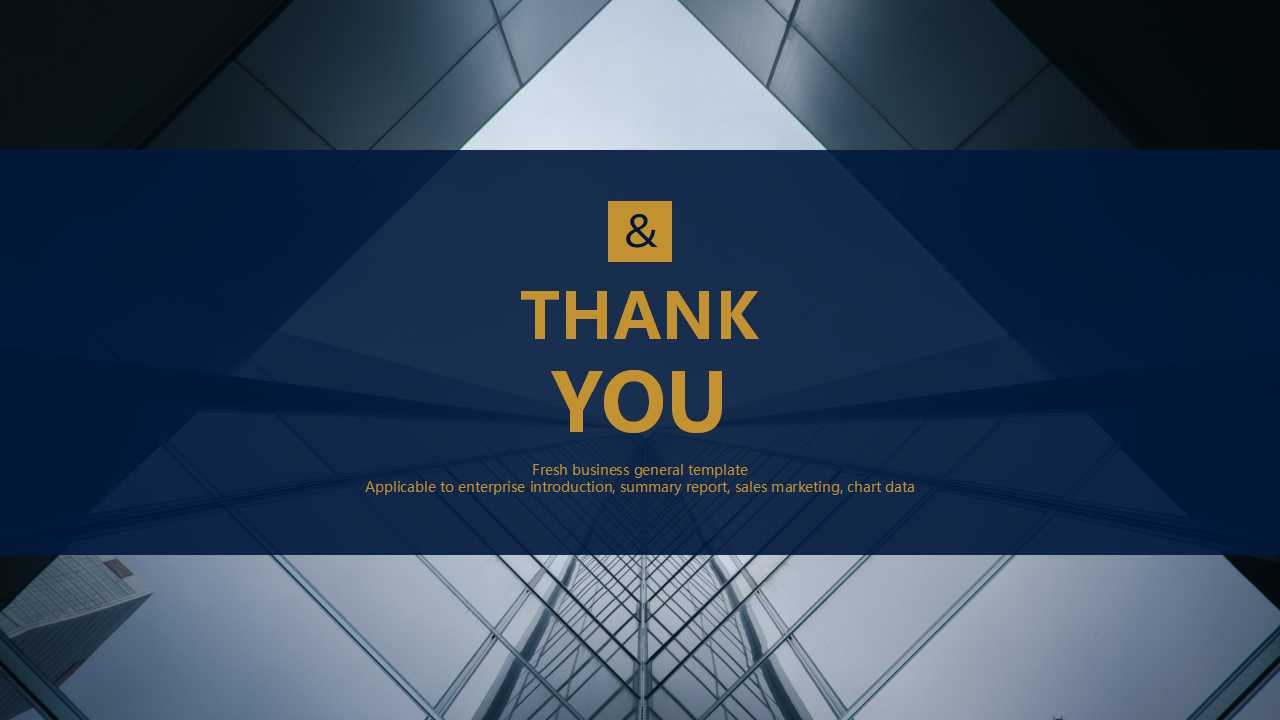 信息资源规划——理论、方法、标准、工具PPT课件