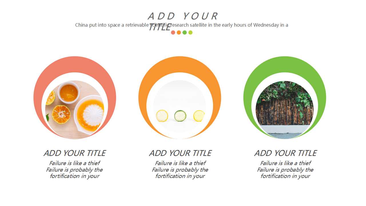 云南电力营销MIS规划方案PPT课件