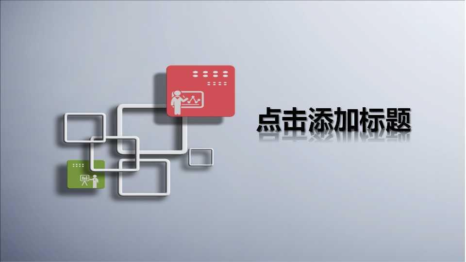 综所税申报与节税规划PPT课件