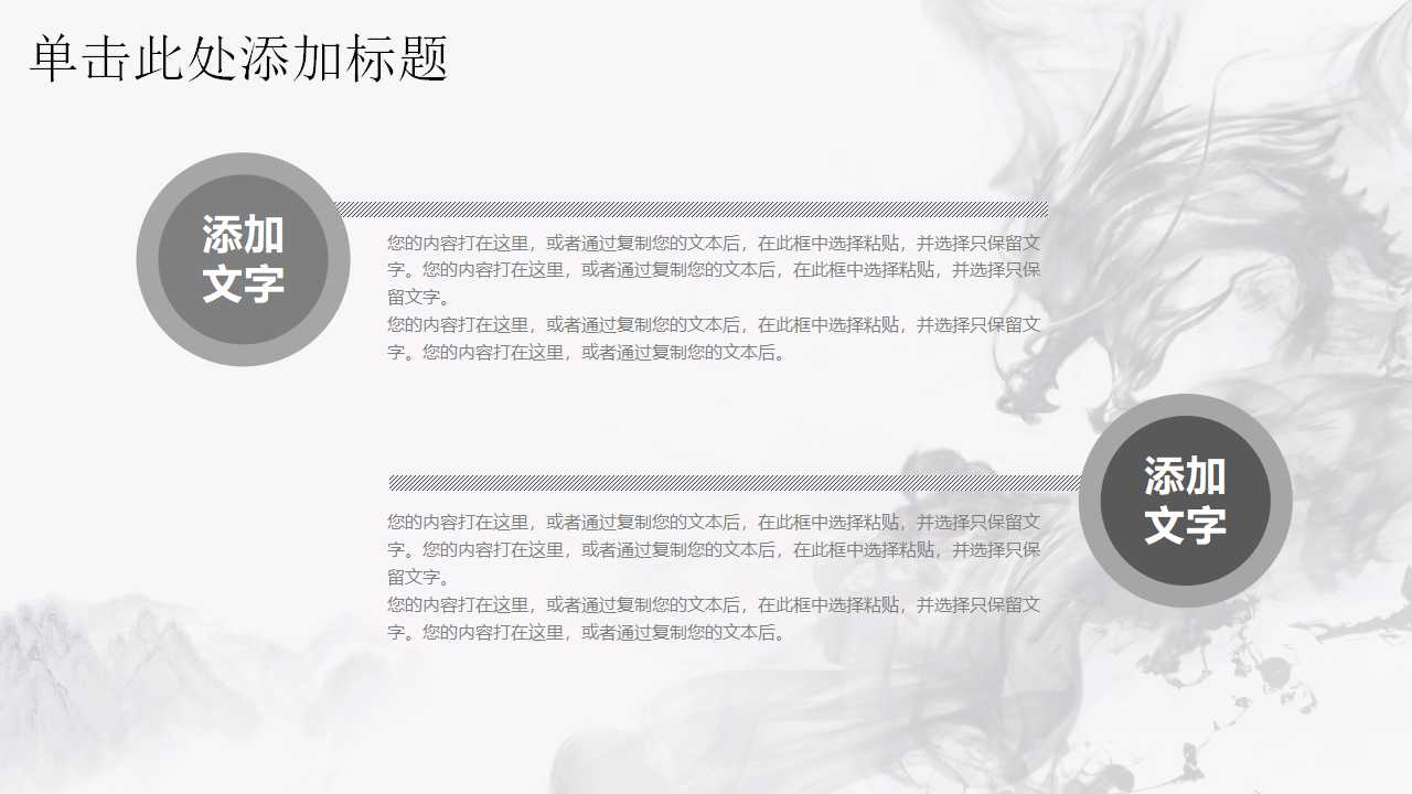 全面质量管理PPT课件二