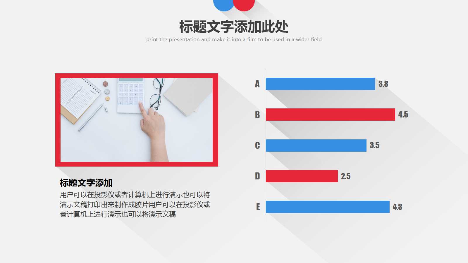 咨询项目的一般流程PPT课件