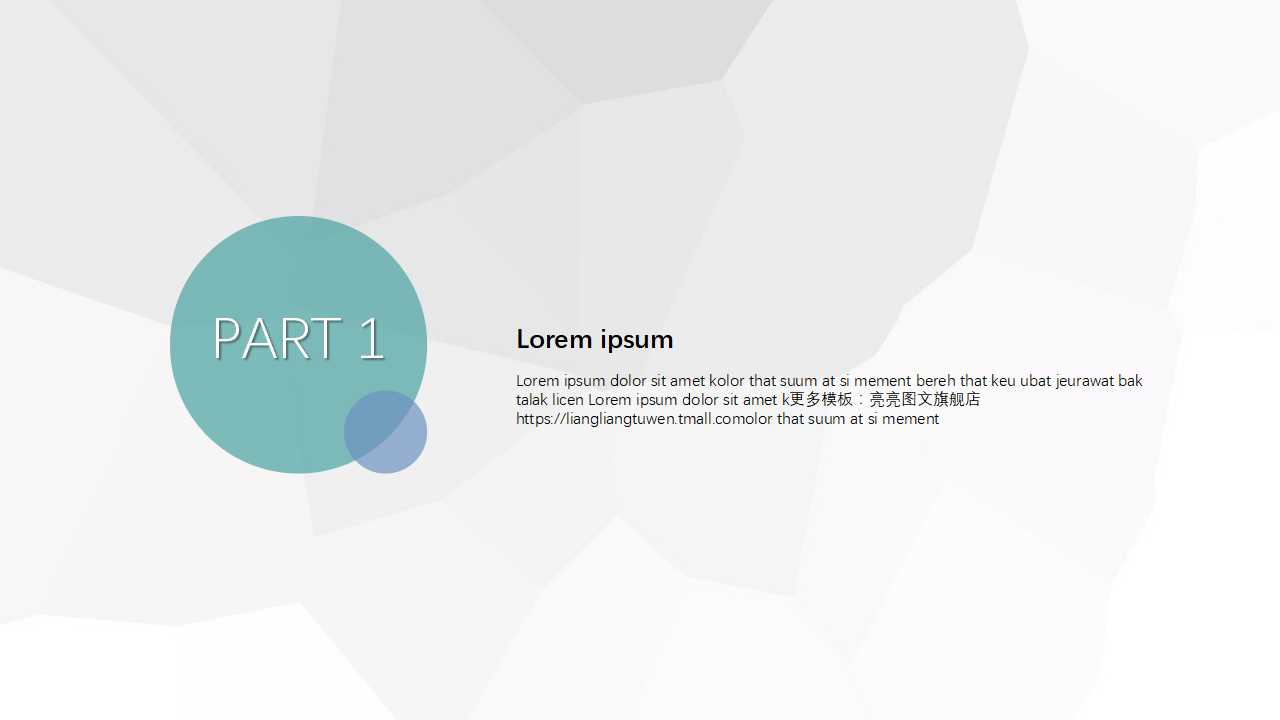 质量与全面质量管理讲义PPT课件