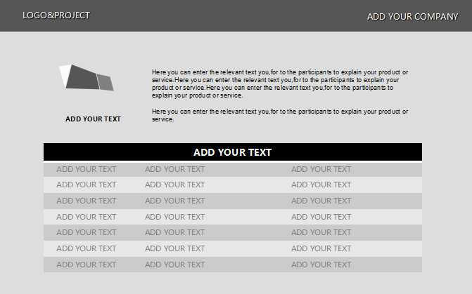 某上市公司总体薪酬激励体系设计的初步建议PPT课件
