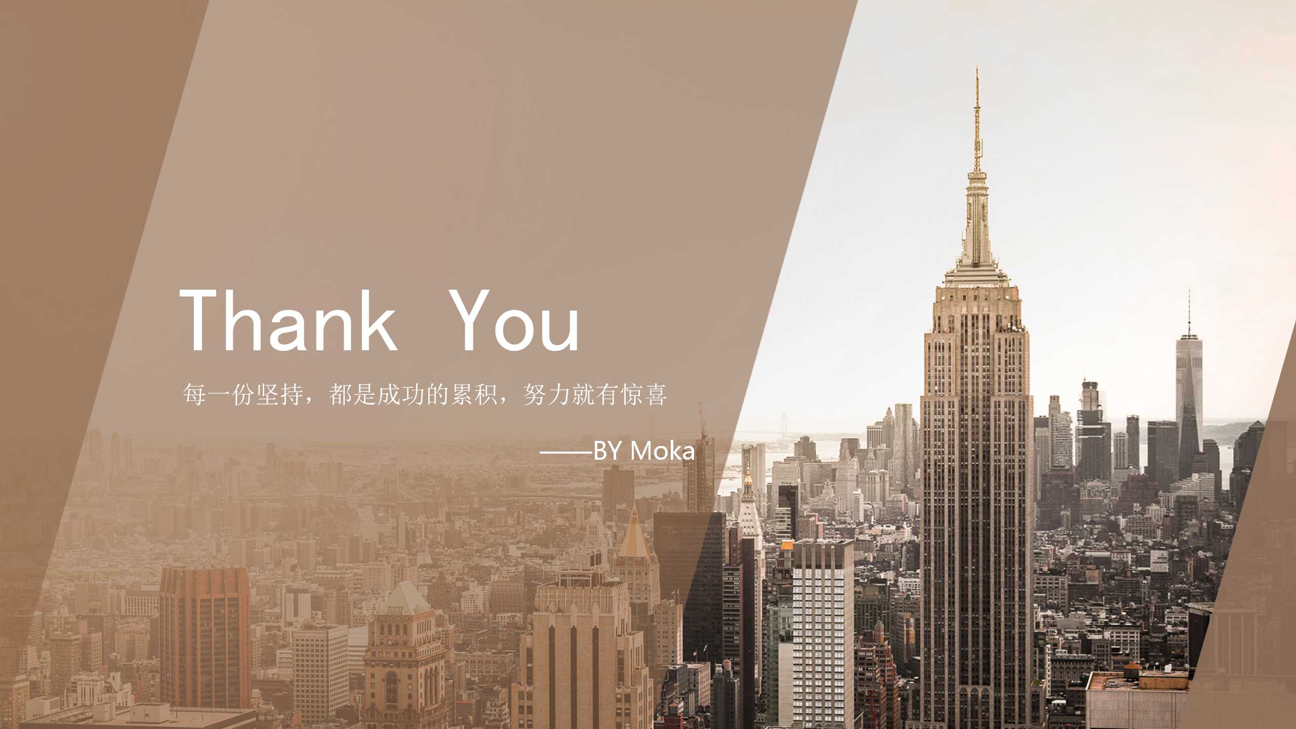 信息图表版式设计ppt模板