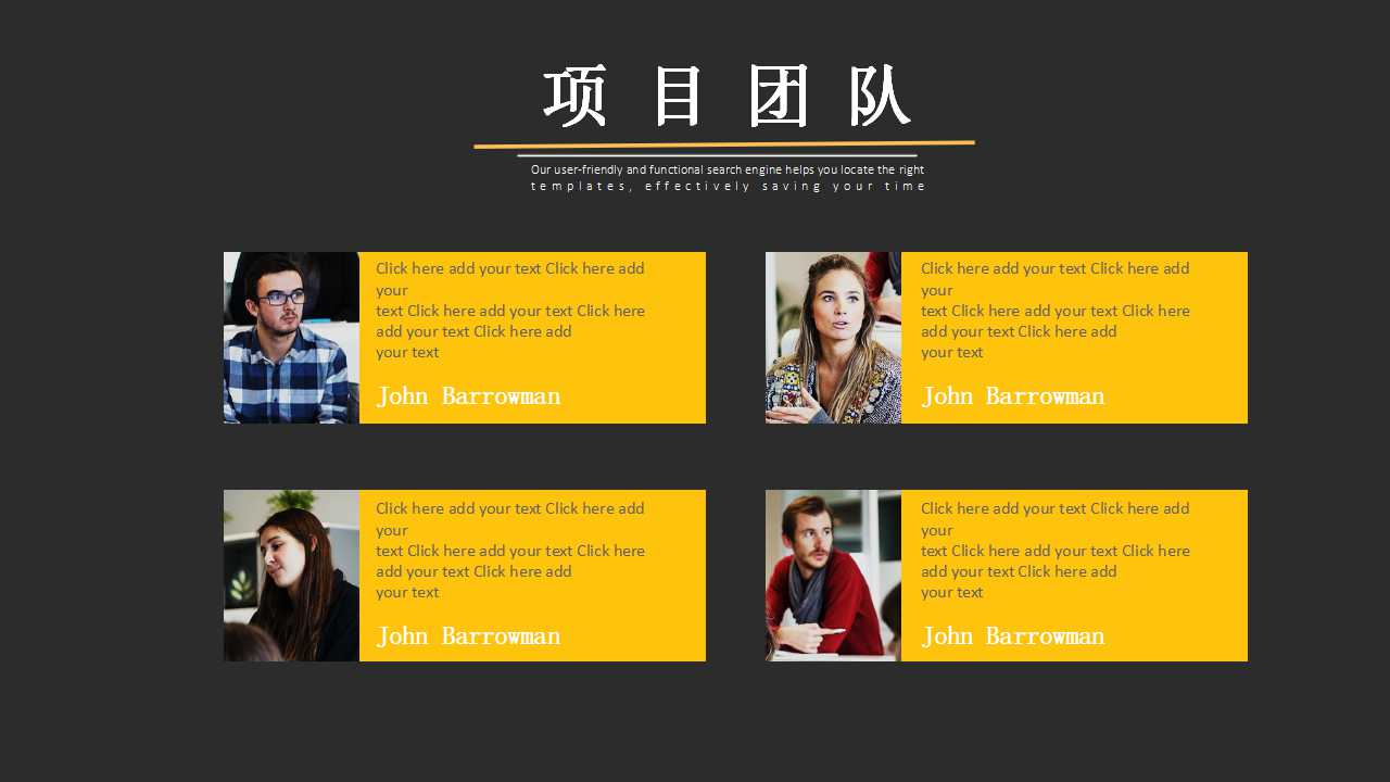 职业安全卫生管理系统研讨PPT课件