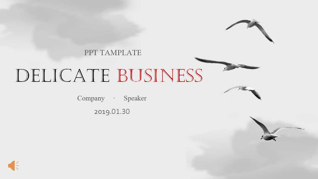 PPT模板市场背景——营销战略规划