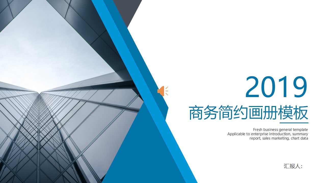 旅游规划与开发PPT课件