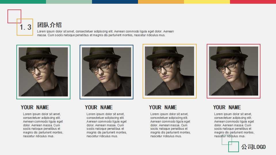 就业再就业资金财务管理有关问题PPT课件