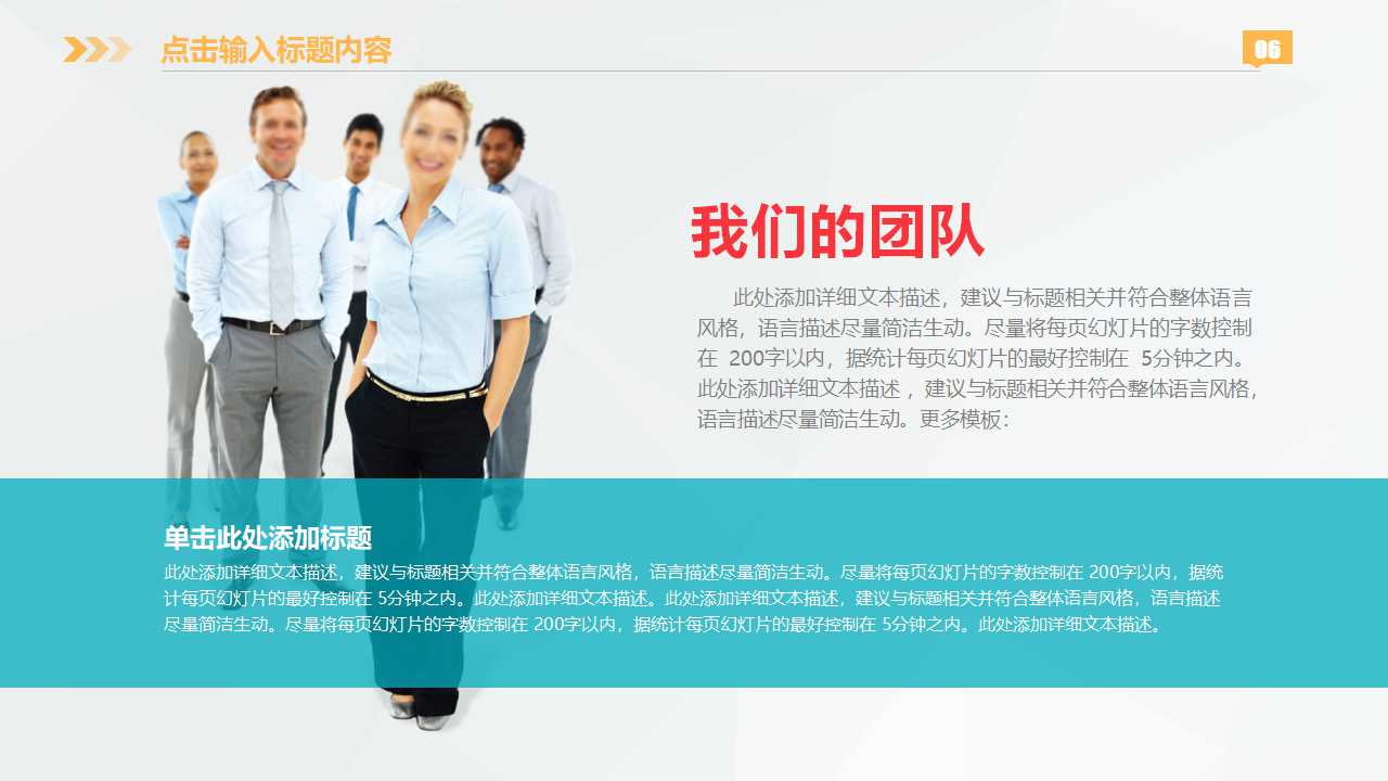 ISO14001环境管理体系标准及环境法律法规介绍PPT课件