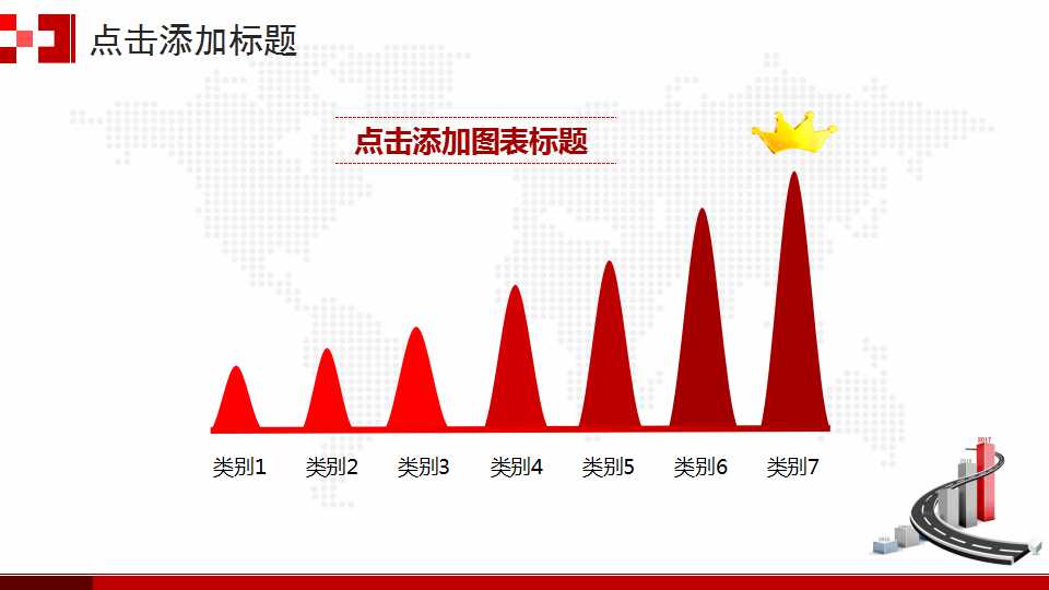 某着名顾问公司SPC教材-SPC在制程中的應用PPT课件