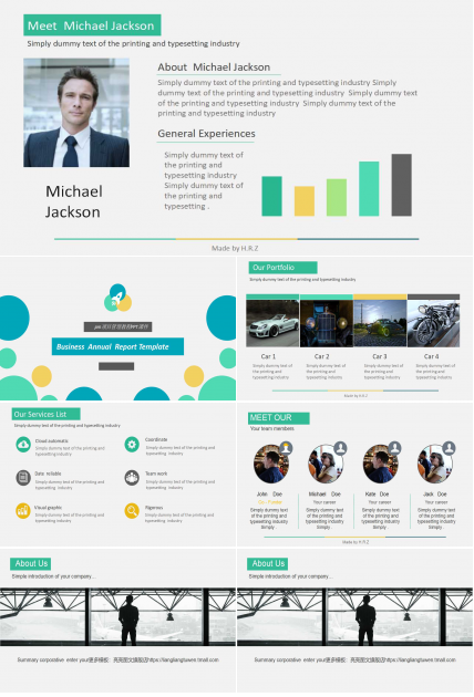 pm项目管理教程PPT课件