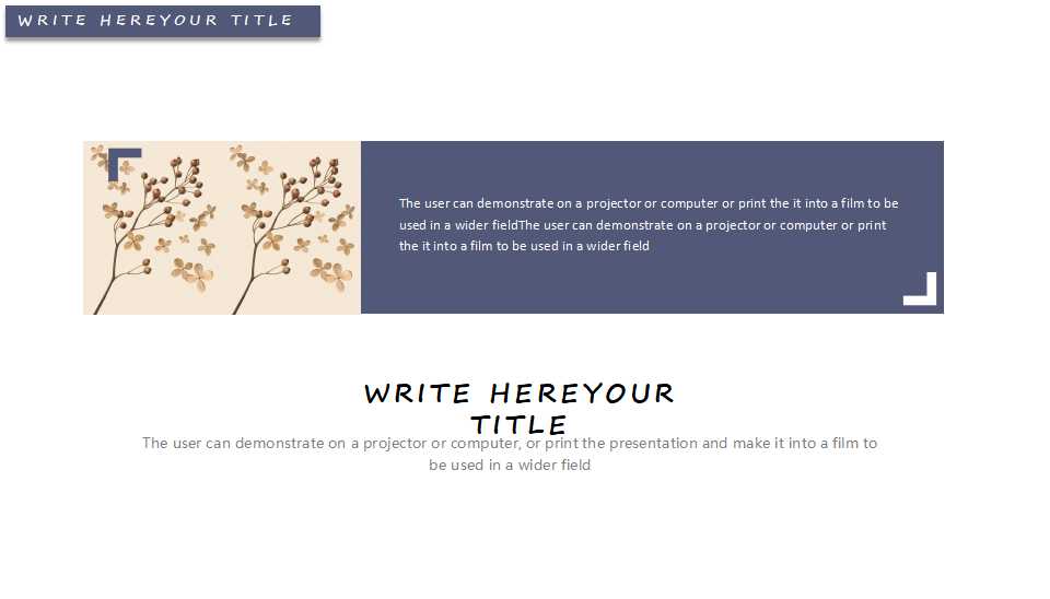 财务分析方法和资本市场业务PPT课件