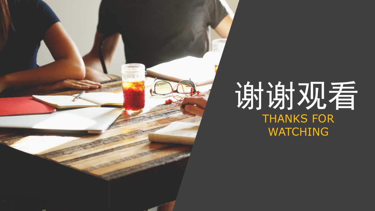 蓝带啤酒品牌策略PPT课件