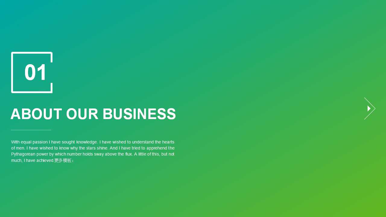 生产过程现场质量控制与管理PPT课件