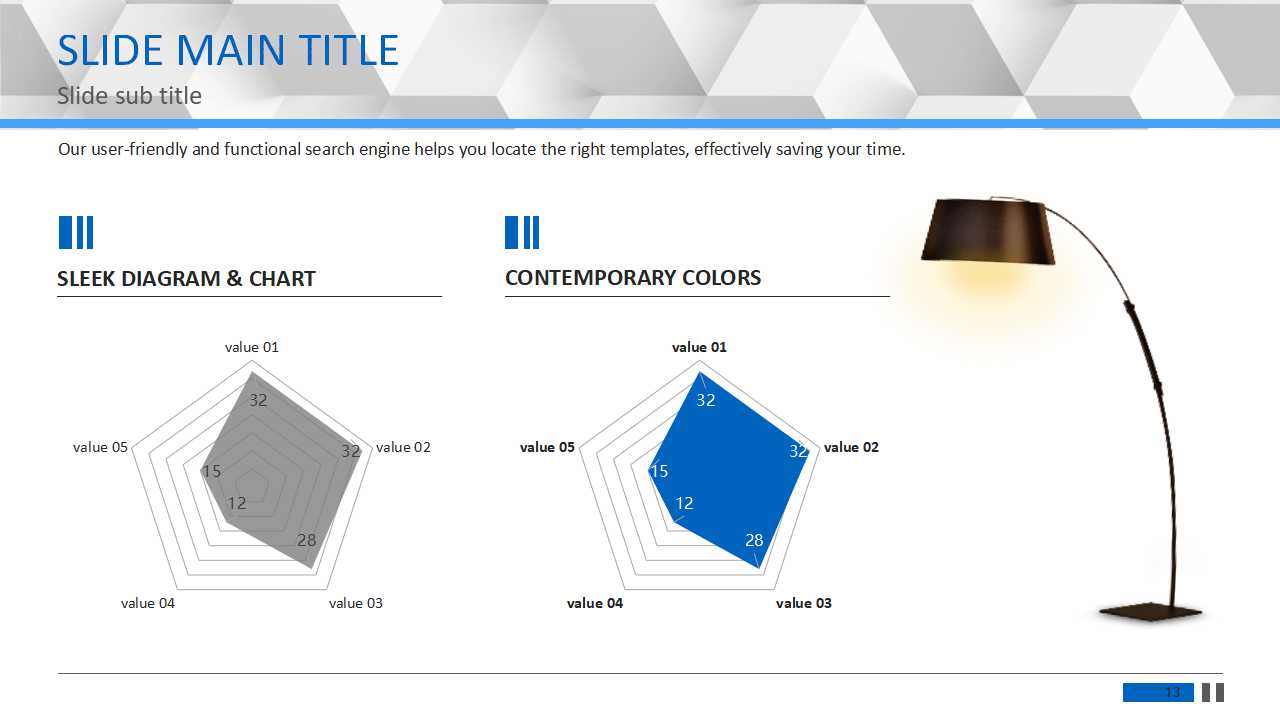 国内外知识产权及其保护PPT课件