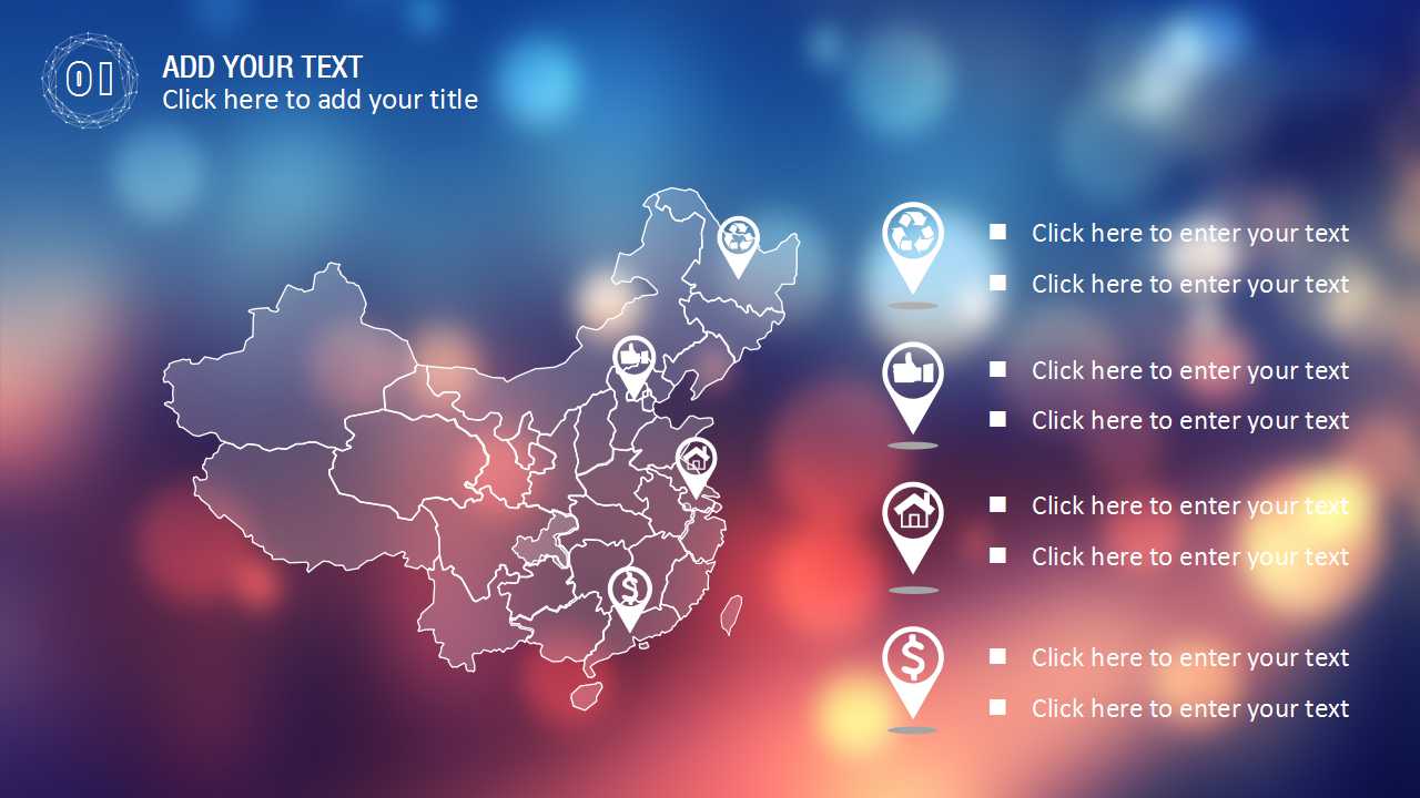 人教版九下化学8-12单元教材分析PPT下载