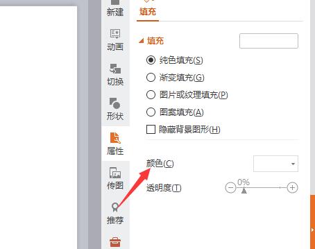 QQ截图20180323105128.jpg